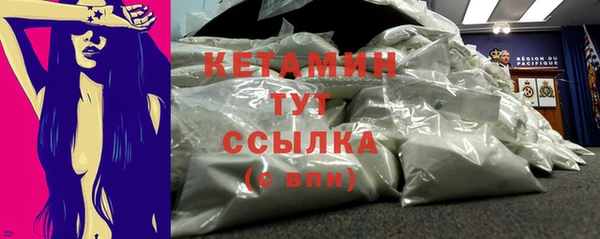 мефедрон Михайлов
