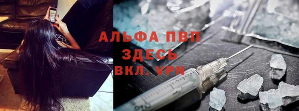 синтетический гашиш Мегион
