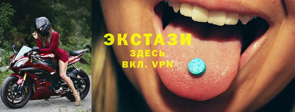 мефедрон Михайлов