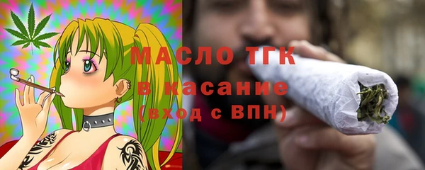 герыч Надым