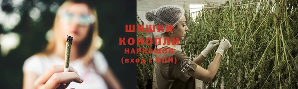 герыч Михайловка