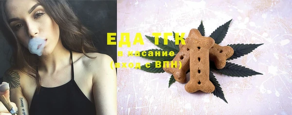 COCAINE Наволоки