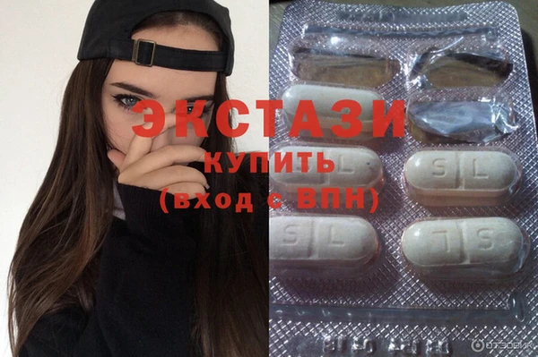наркотики Михайловск