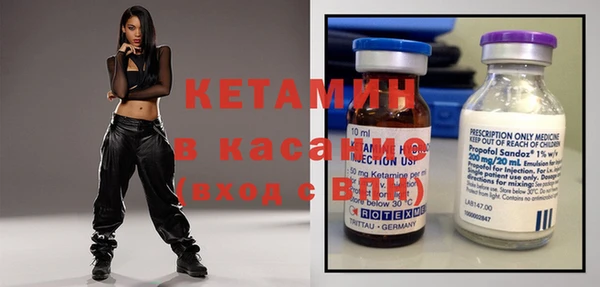 герыч Михайловка
