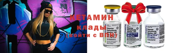 каннабис Медвежьегорск