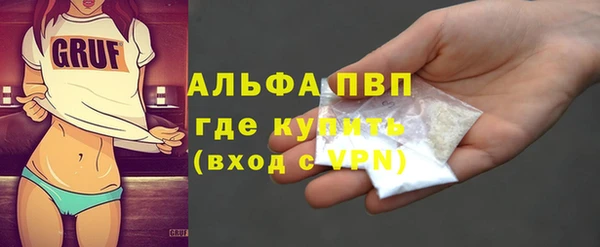 COCAINE Наволоки