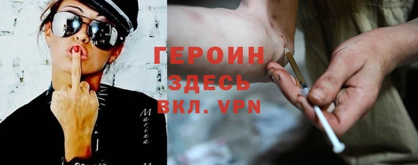 кокс Навашино
