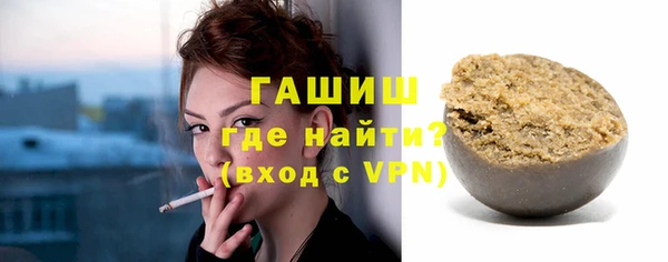 COCAINE Наволоки