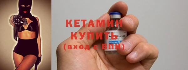 мефедрон Михайлов