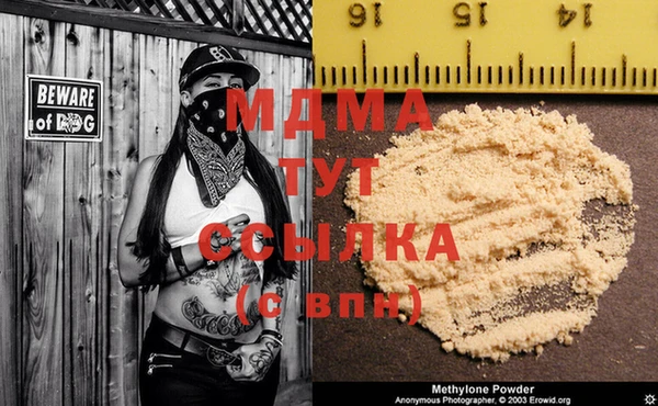 COCAINE Наволоки