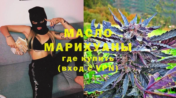 мефедрон Михайлов