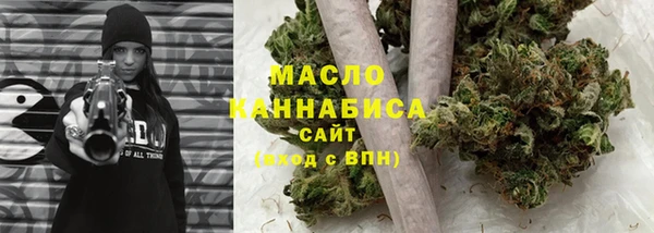 мефедрон Михайлов