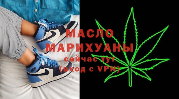 кокс Навашино