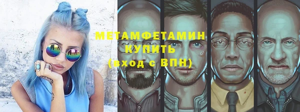 каннабис Медвежьегорск