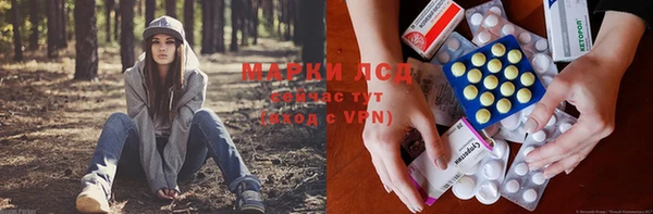 мефедрон Михайлов