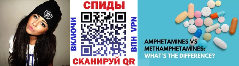 Метамфетамин мет  KRAKEN вход  Мыски 