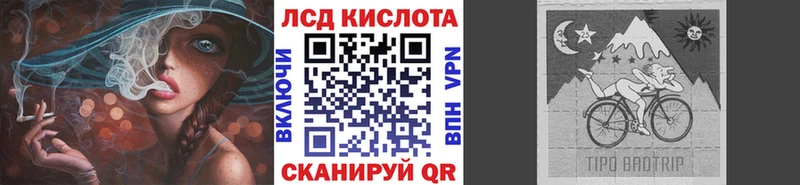 кракен   Мыски  Марки N-bome 1500мкг 