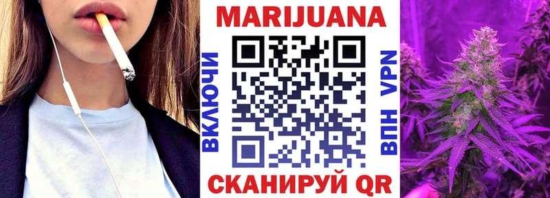 Бошки Шишки планчик Мыски